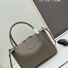 Prada Top Handle Bags